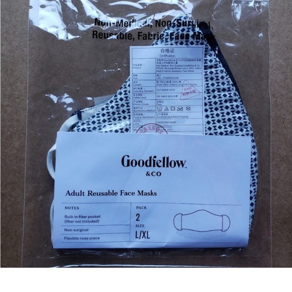 NEW! Set of 6 Adult Fabric Face Masks, 100% Cotton - Picture 4 of 7